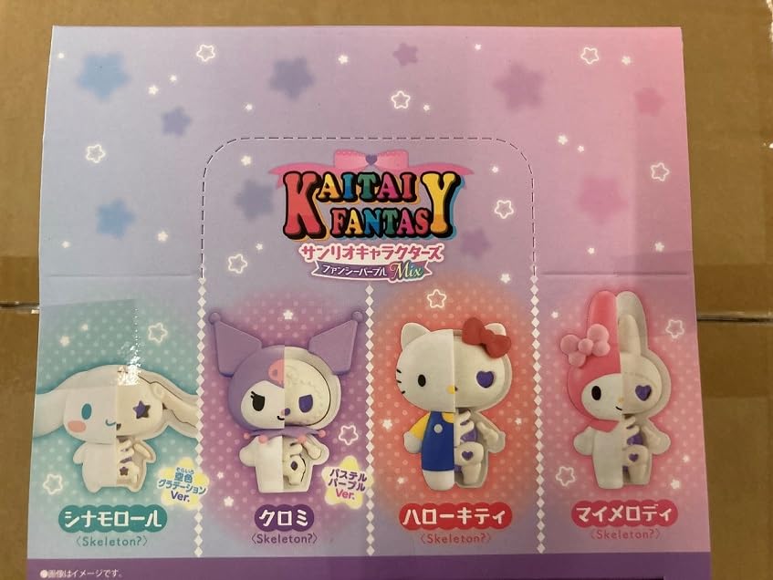 Megahouse Sanrio Characters Kaitai Fantasy Pack 4 Minifiguren Fancy Purple Mix 6 cm
