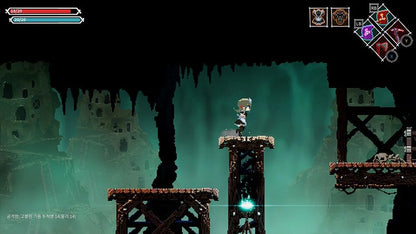 Lost Ruins (Nintendo Switch