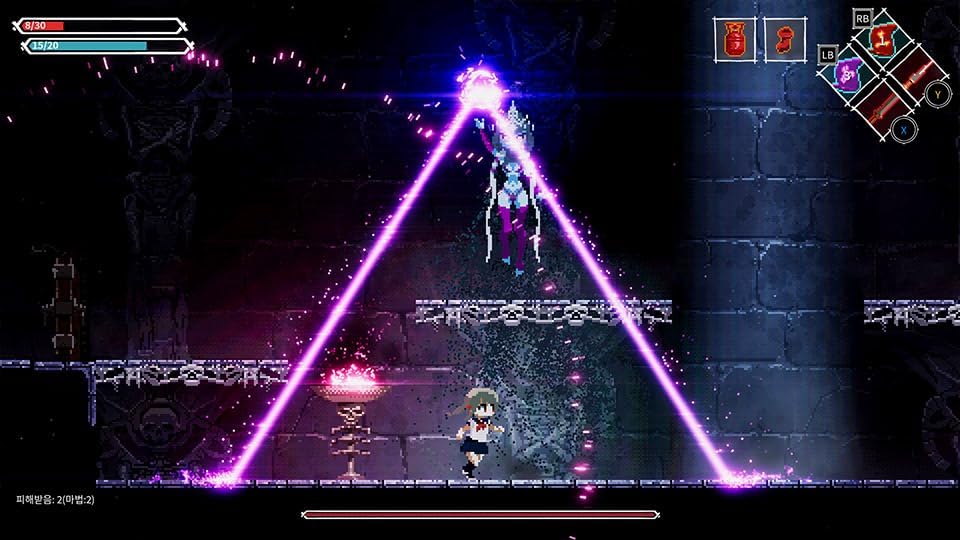 Lost Ruins (Nintendo Switch