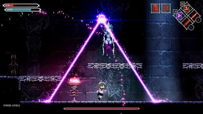Lost Ruins (Nintendo Switch