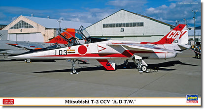 Hasegawa 120116 Model Kit, Multi-Colour