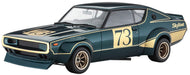 Hasegawa 20642 1/24 Nissan Skyline 2000GT-R, Racing Concept Modellbausatz, Mehrfarbig