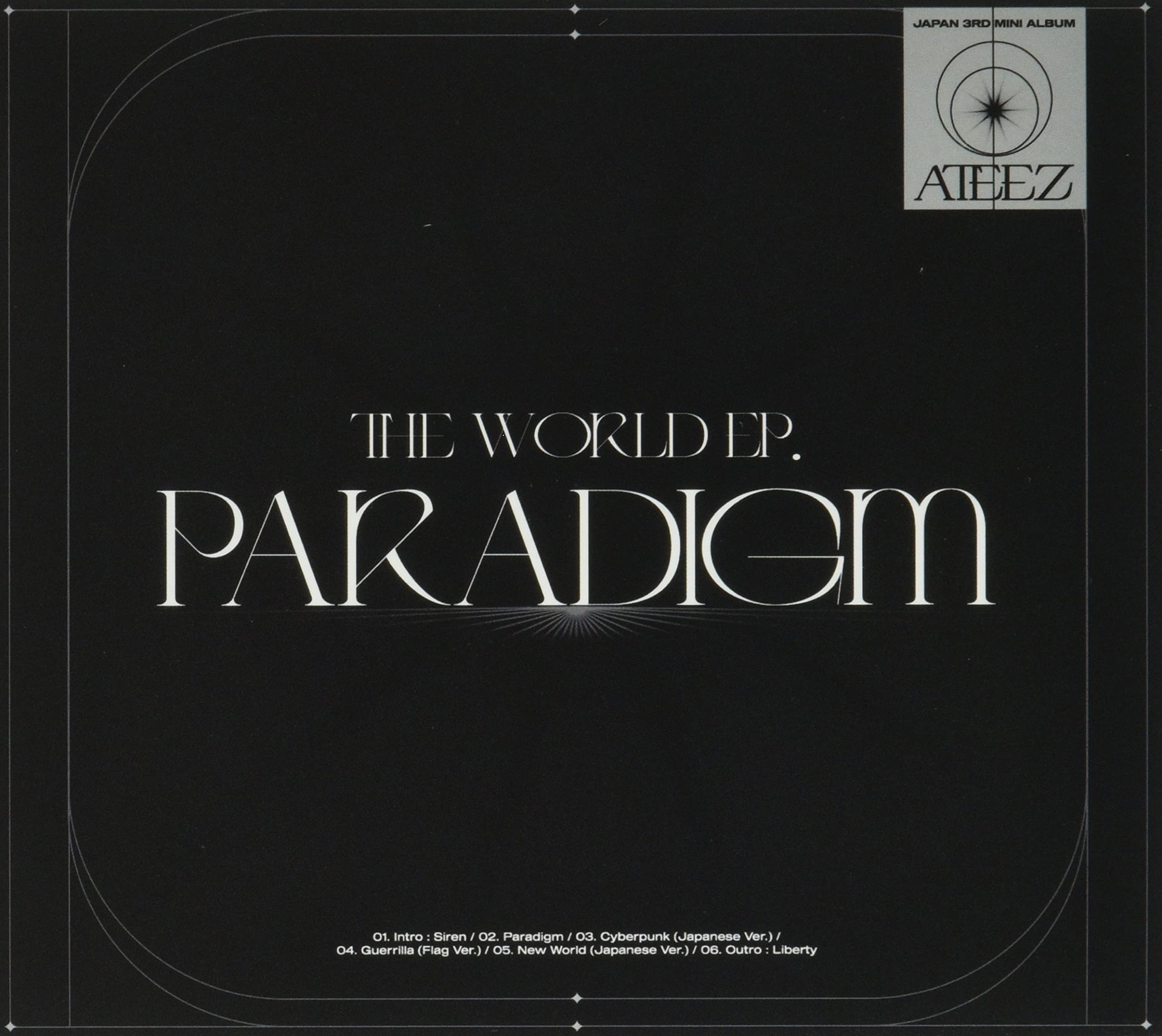 The World EP - Paradigm - Random Cover Edition + Random Band Member Trading Card