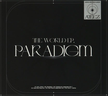 The World EP - Paradigm - Random Cover Edition + Random Band Member Trading Card