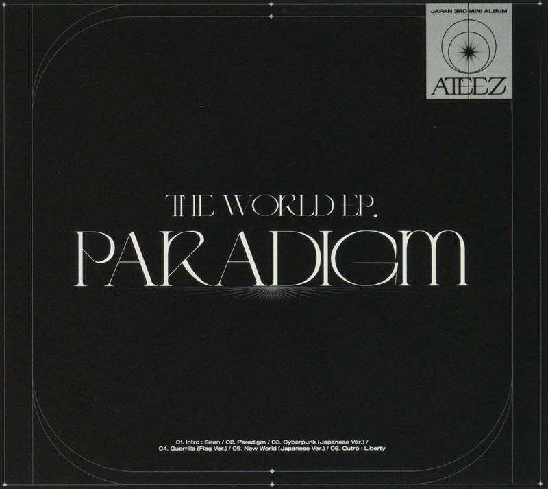 The World EP - Paradigm - Random Cover Edition + Random Band Member Trading Card