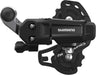 Shimano Tourney TY200 rear derailleur, 6/7-speed, with BMX/Track bracket, SS short cage