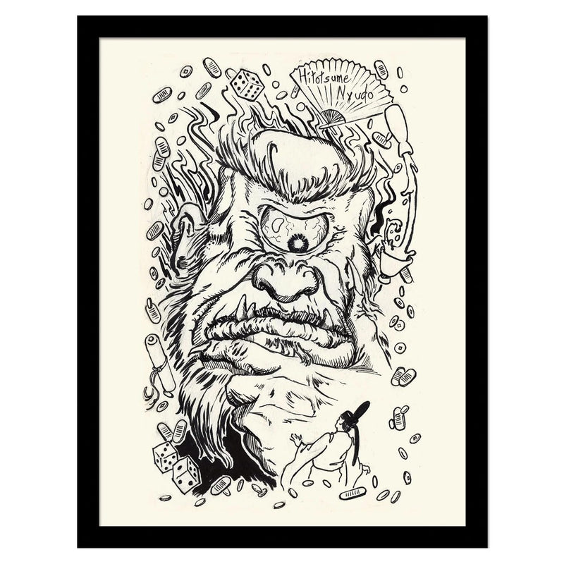Piya Wannachaiwong (Hitotsume Nyudo) 30 x 40cm Collector Print (Framed)