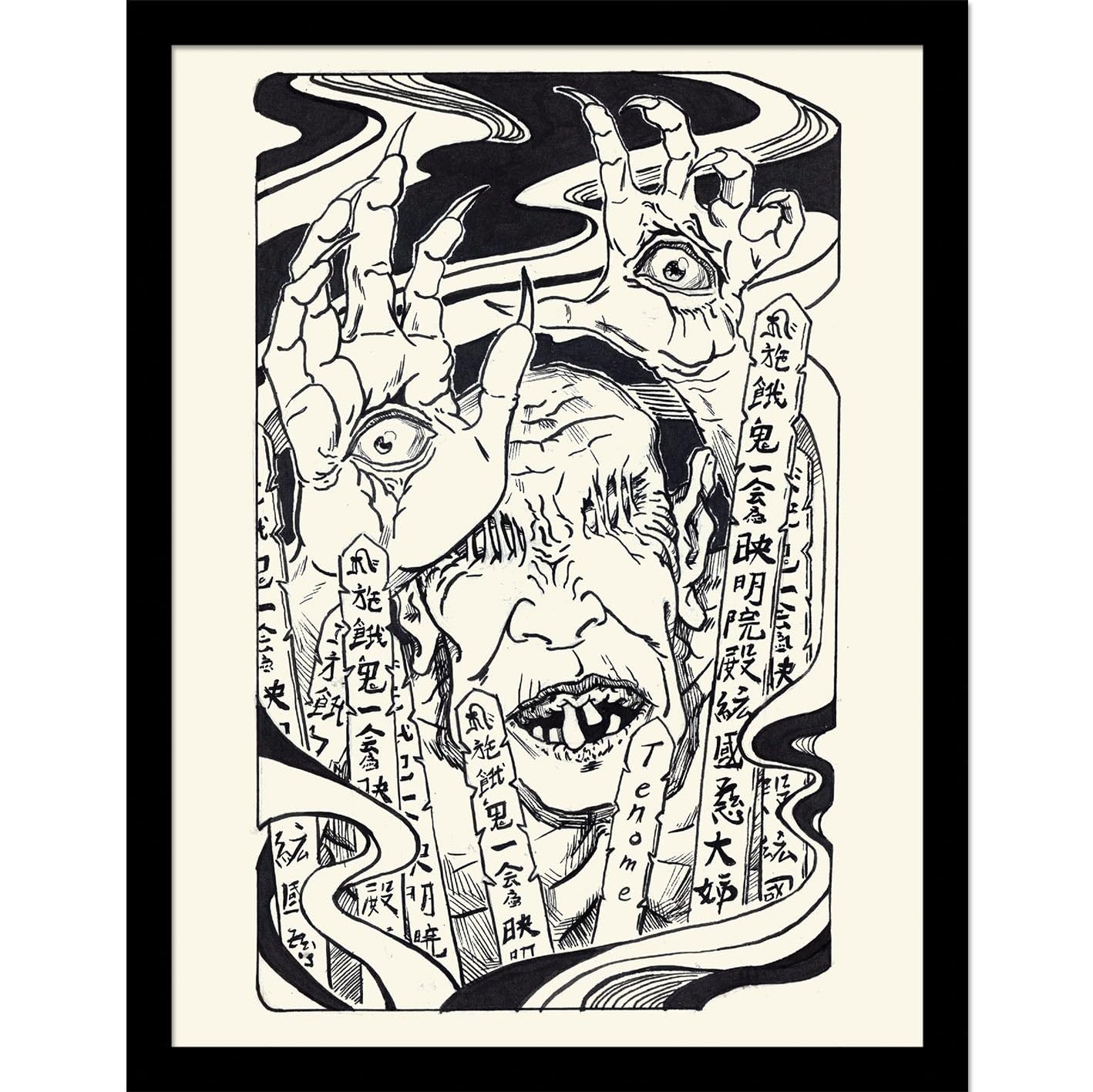 Piya Wannachaiwong (Tenome) 30 x 40cm Collector Print (Framed)