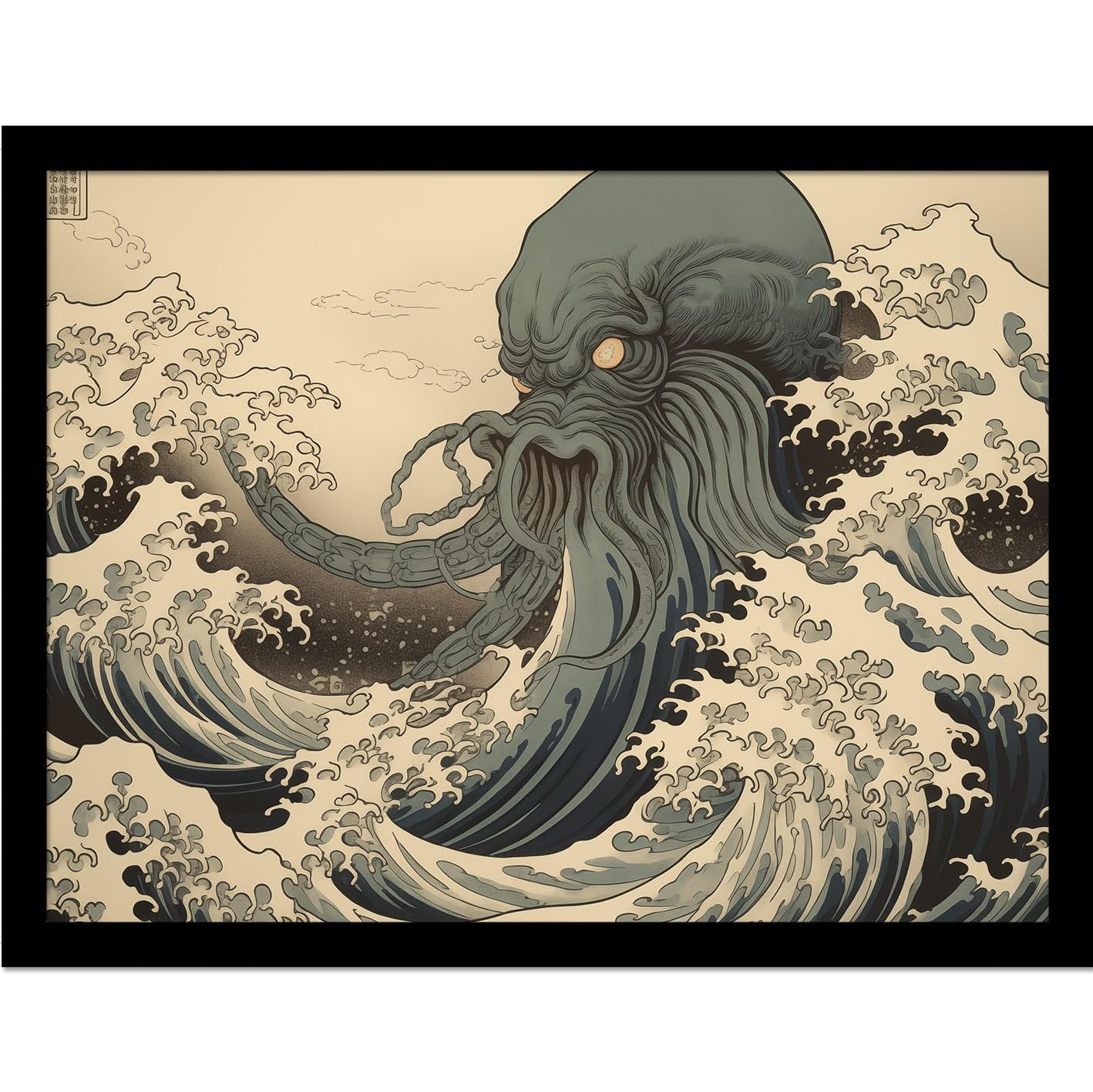 Wave Collection (Cthulhu Wave) 30 x 40cm Collector Print (Framed)