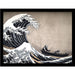 Wave Collection (Graffiti Wave ) 30 x 40cm Collector Print (Framed)