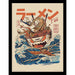 Ilustrata - Great Ramen Print (40cm x 30cm) (Multicolor