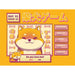 Ilustrata Shiba Novel Druck (40 cm x 30 cm) (gelb, rosa) 40 cm x 30 cm Gelb / Rosa