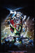 The Orc Hero Chris Achilleos Poster 61x91.5cm