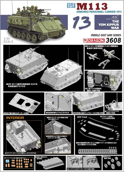 1/35 Idf M113 Armoured Personnel Carrier