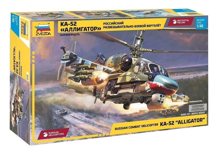 Zvezda 1:48 Reconnaissance and combat helicopter Ka-52 Alligator