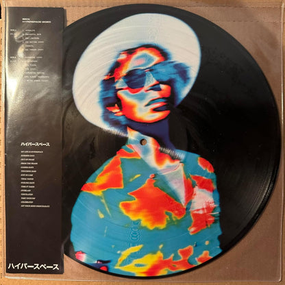Hyperspace (Picture Disc)