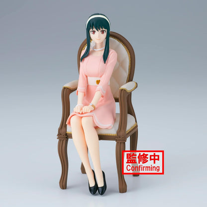 Banpresto - Spy x Family - Yor Forger, Bandai Spirits Family Photo Figure