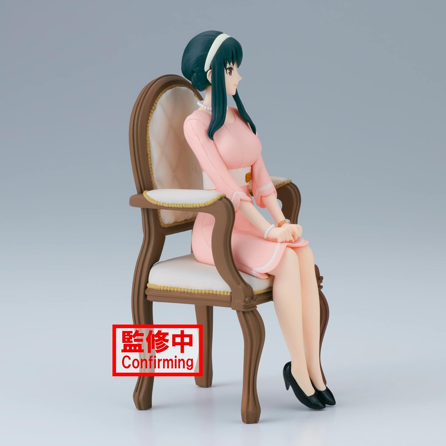 Banpresto - Spy x Family - Yor Forger, Bandai Spirits Family Photo Figure