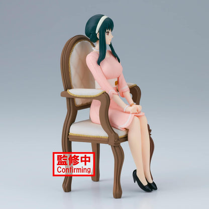 Banpresto - Spy x Family - Yor Forger, Bandai Spirits Family Photo Figure
