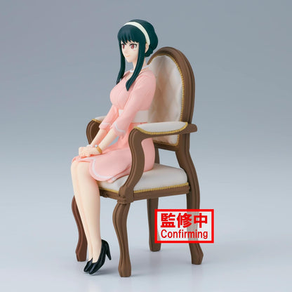 Banpresto - Spy x Family - Yor Forger, Bandai Spirits Family Photo Figure