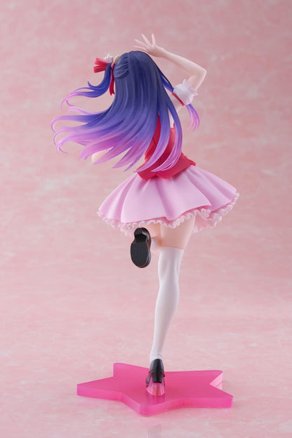 Taito - Oshi no Ko Coreful Figure -Ai Hoshino (Komachi Ver.)