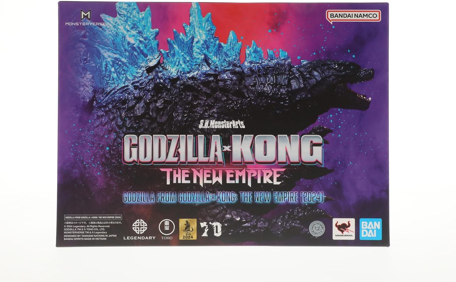 TAMASHII NATIONS S.H.MonsterArts Godzilla x Kong: The New Empire Action Figure