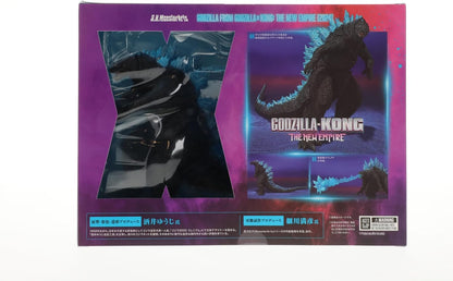 TAMASHII NATIONS S.H.MonsterArts Godzilla x Kong: The New Empire Action Figure