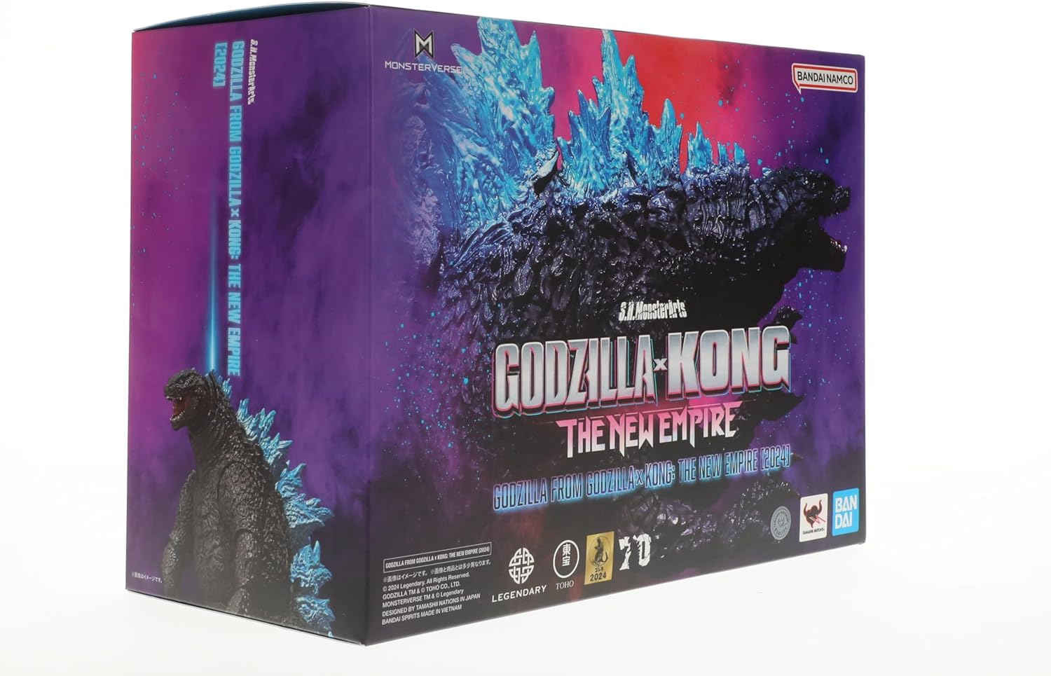 TAMASHII NATIONS S.H.MonsterArts Godzilla x Kong: The New Empire Action Figure