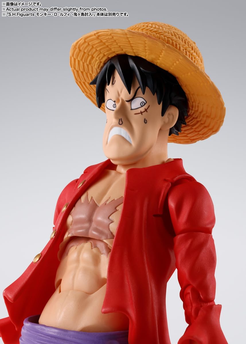 Tamashii Nations S.H.Figuarts Trafalgar Law -The Raid on Onigashima-