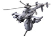Ghost in the Shell S.A.C 2nd GIG Jigabachi AV Repackage Version, Total Length Approx. 7.1 inches (180 mm), 1/72 Scale Plastic Model