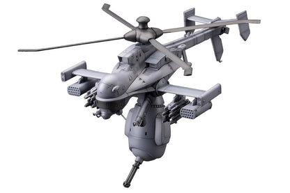 Ghost in the Shell S.A.C 2nd GIG Jigabachi AV Repackage Version, Total Length Approx. 7.1 inches (180 mm), 1/72 Scale Plastic Model