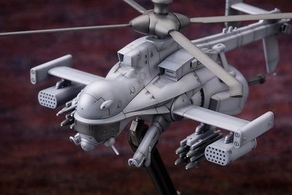 Ghost in the Shell S.A.C 2nd GIG Jigabachi AV Repackage Version, Total Length Approx. 7.1 inches (180 mm), 1/72 Scale Plastic Model