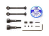 Tamiya - Accesorio para maquetas (300053792