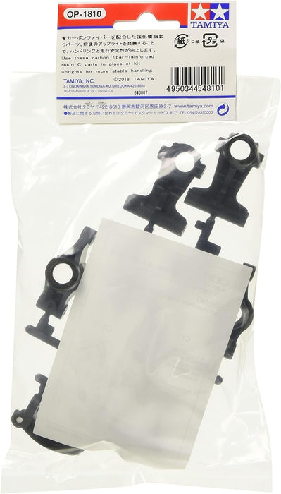 Tamiya Hi-Tech telemetry pack magnet-type rotary sensor 55845