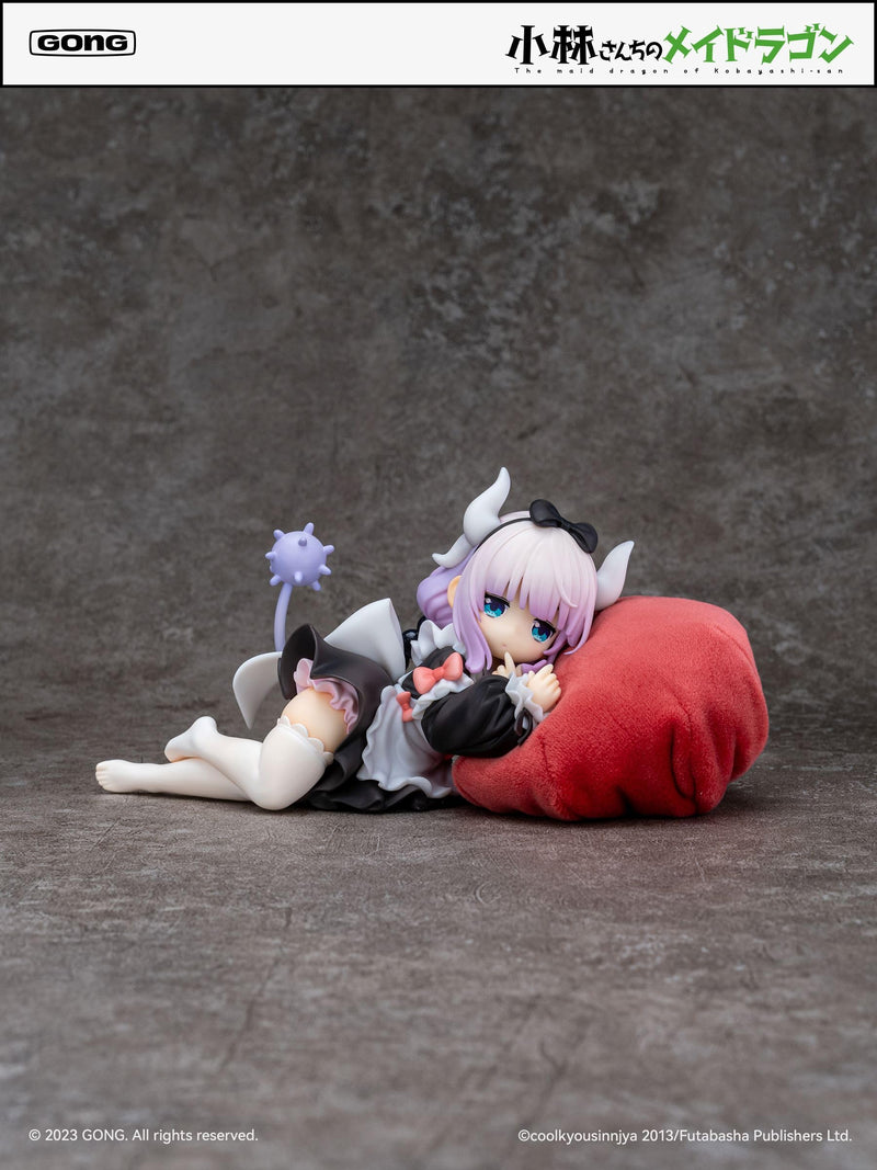 Gong Resonance Miss Kobayashi's Dragon Maid Kanna, Total Height Approx. 3.5 inches (90 mm) (including Zabuton), PVC, ABS, Polyester, 1/7 Scale Painted Complete Figure