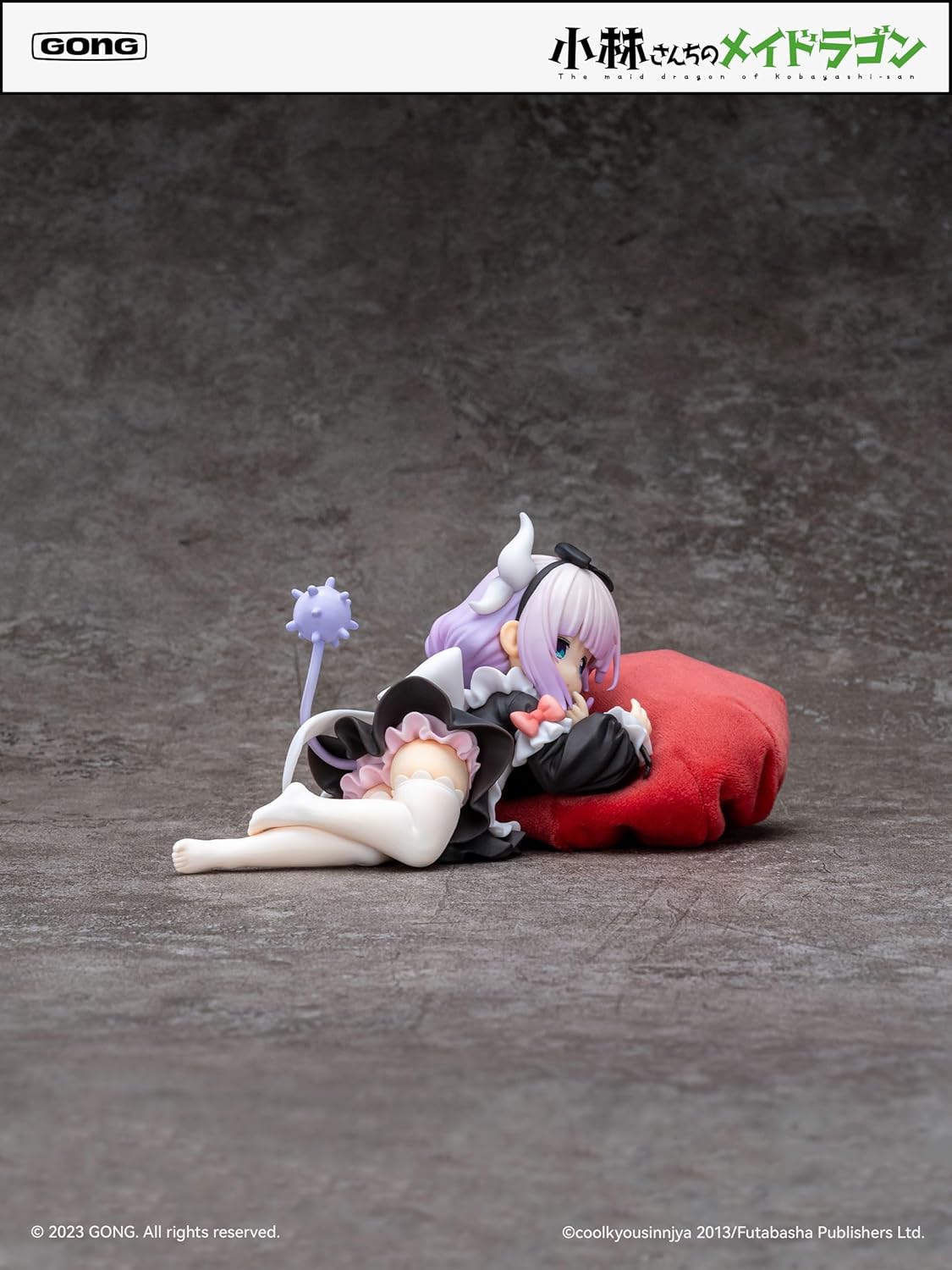 Gong Resonance Miss Kobayashi's Dragon Maid Kanna, Total Height Approx. 3.5 inches (90 mm) (including Zabuton), PVC, ABS, Polyester, 1/7 Scale Painted Complete Figure