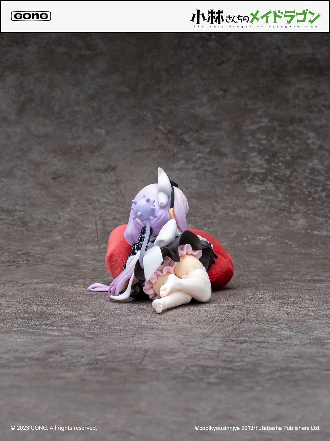 Gong Resonance Miss Kobayashi's Dragon Maid Kanna, Total Height Approx. 3.5 inches (90 mm) (including Zabuton), PVC, ABS, Polyester, 1/7 Scale Painted Complete Figure