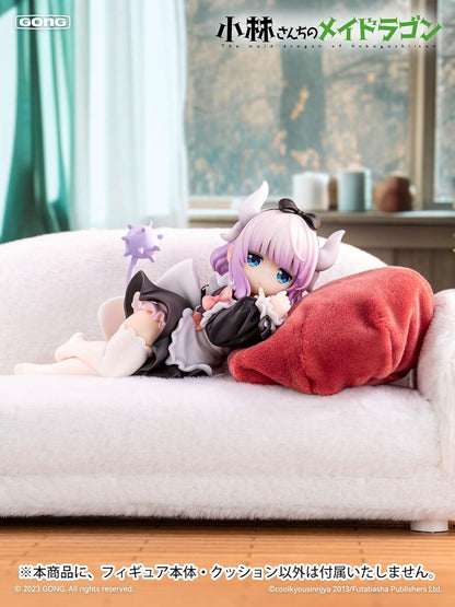 Gong Resonance Miss Kobayashi's Dragon Maid Kanna, Total Height Approx. 3.5 inches (90 mm) (including Zabuton), PVC, ABS, Polyester, 1/7 Scale Painted Complete Figure