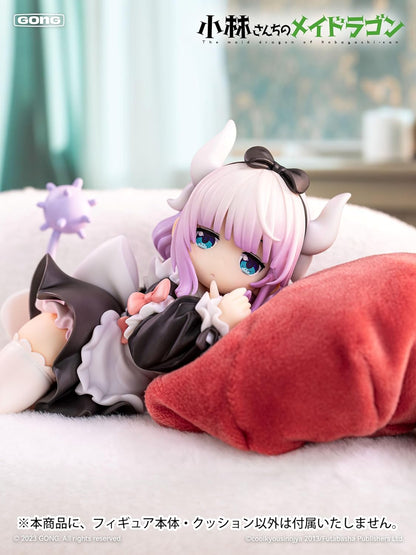Gong Resonance Miss Kobayashi's Dragon Maid Kanna, Total Height Approx. 3.5 inches (90 mm) (including Zabuton), PVC, ABS, Polyester, 1/7 Scale Painted Complete Figure