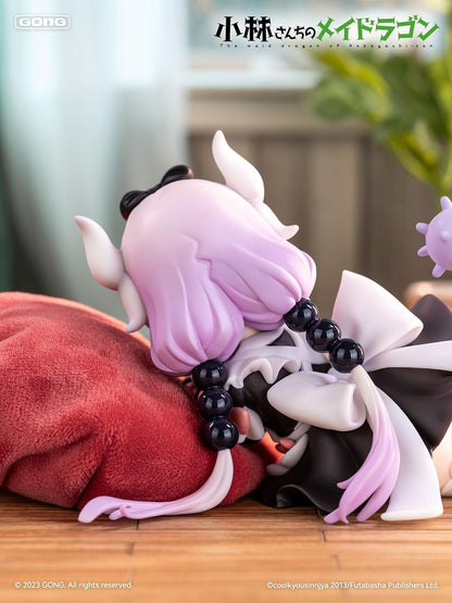 Gong Resonance Miss Kobayashi's Dragon Maid Kanna, Total Height Approx. 3.5 inches (90 mm) (including Zabuton), PVC, ABS, Polyester, 1/7 Scale Painted Complete Figure