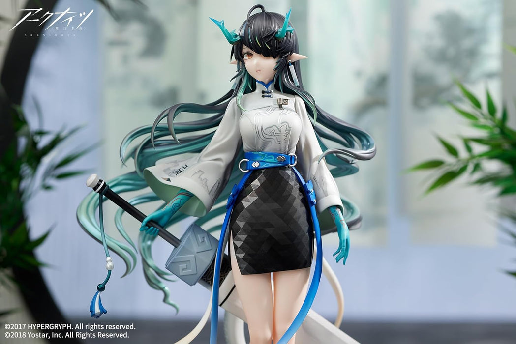 Arknights statuette PVC 1/7 Dusk Ukiyo no Kaze Ver. 26 cm