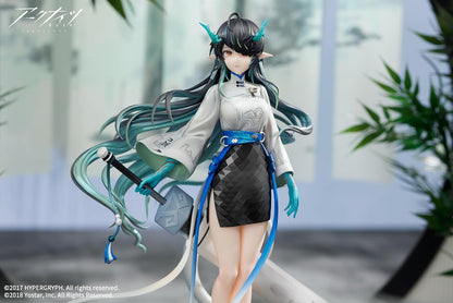 Arknights statuette PVC 1/7 Dusk Ukiyo no Kaze Ver. 26 cm