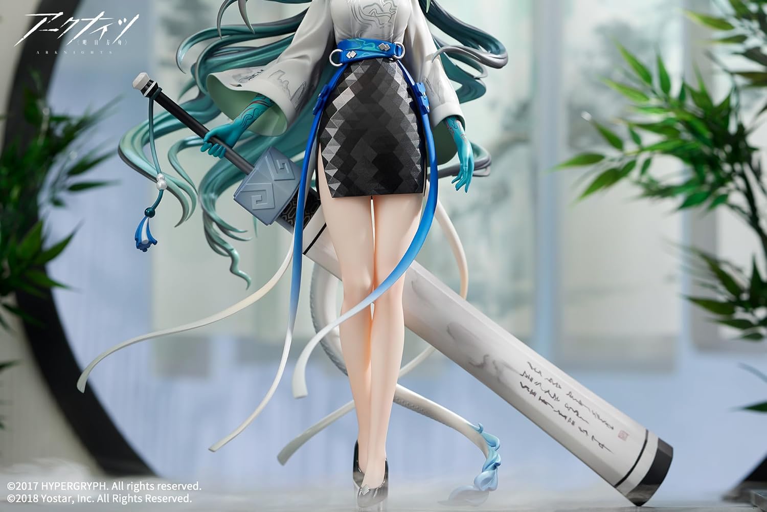 Arknights statuette PVC 1/7 Dusk Ukiyo no Kaze Ver. 26 cm