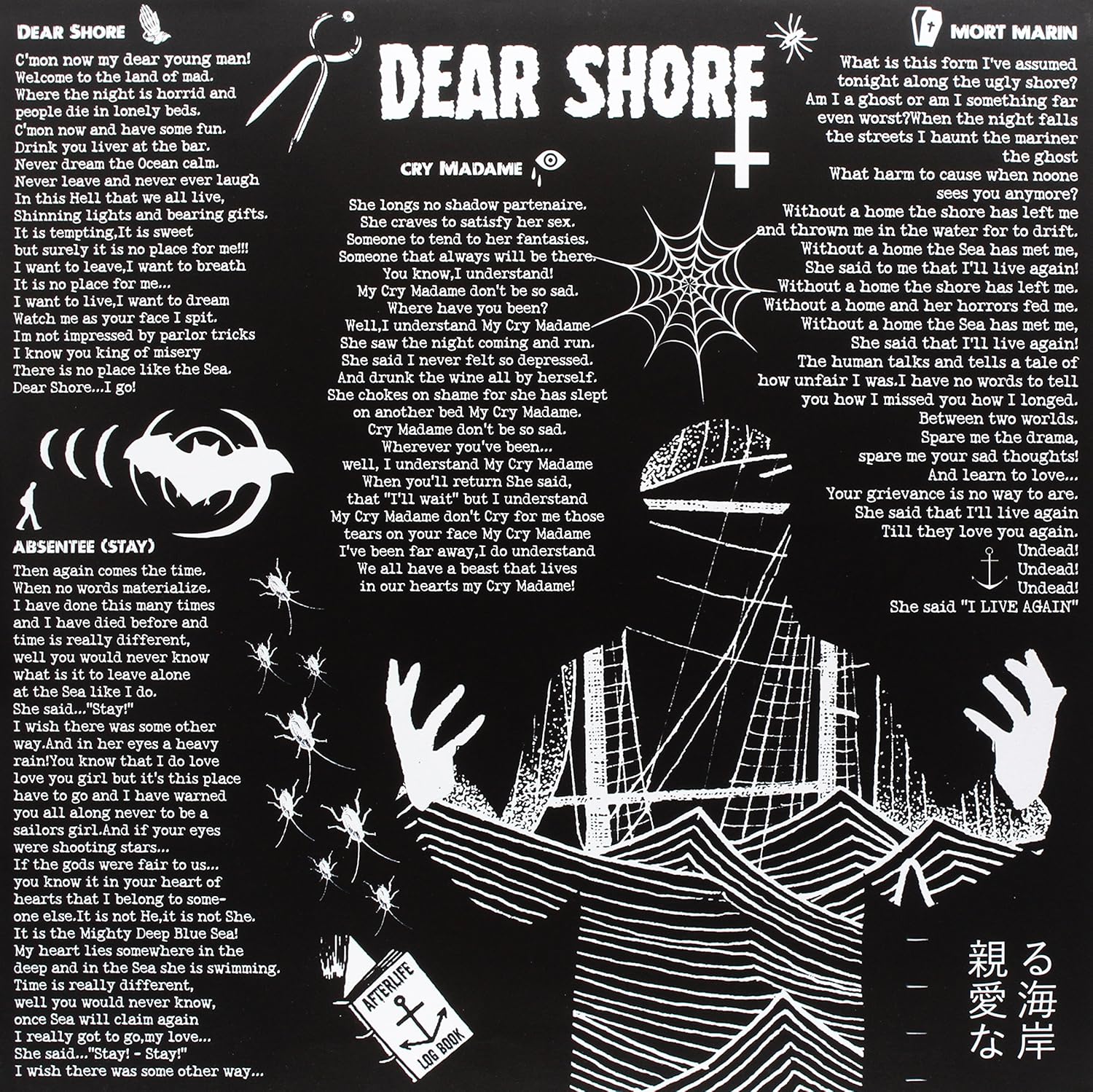 Dear Shore
