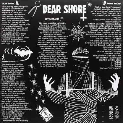 Dear Shore