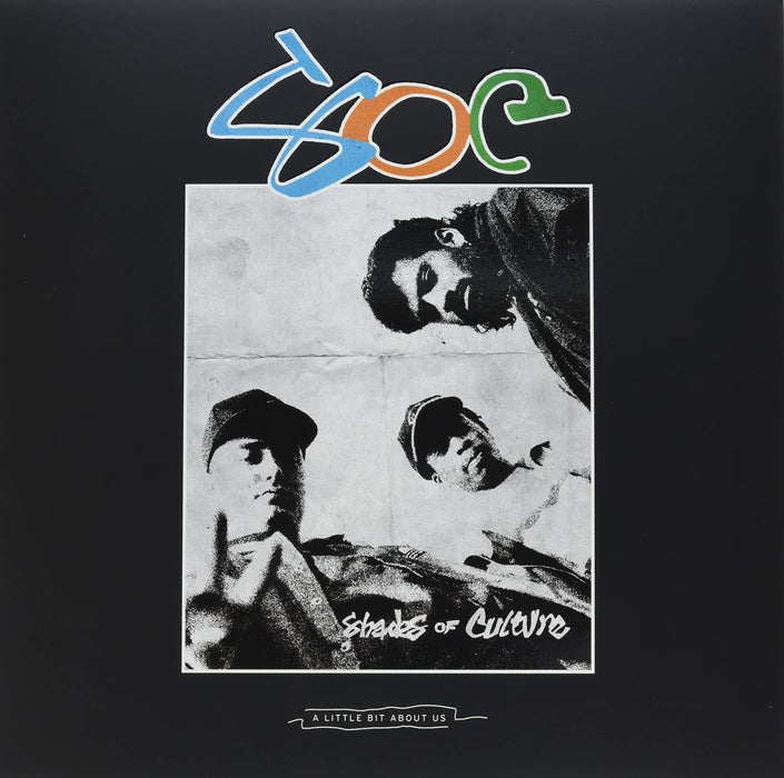 A LITTLE BIT ABOUT US