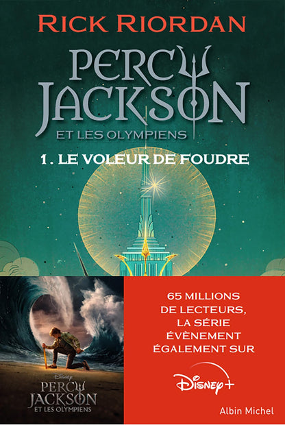 Percy Jackson et les Olympiens T1 - Le Voleur de foudre (Edition 2023-Série Disney+): Tome 1 Le Voleur de foudre