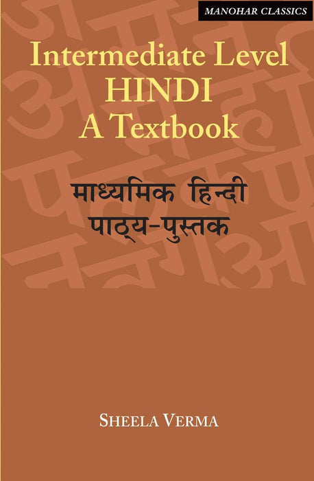 Intermediate Level Hindi