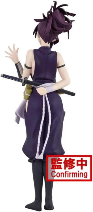 Banpresto - Hell's Paradise - DXF