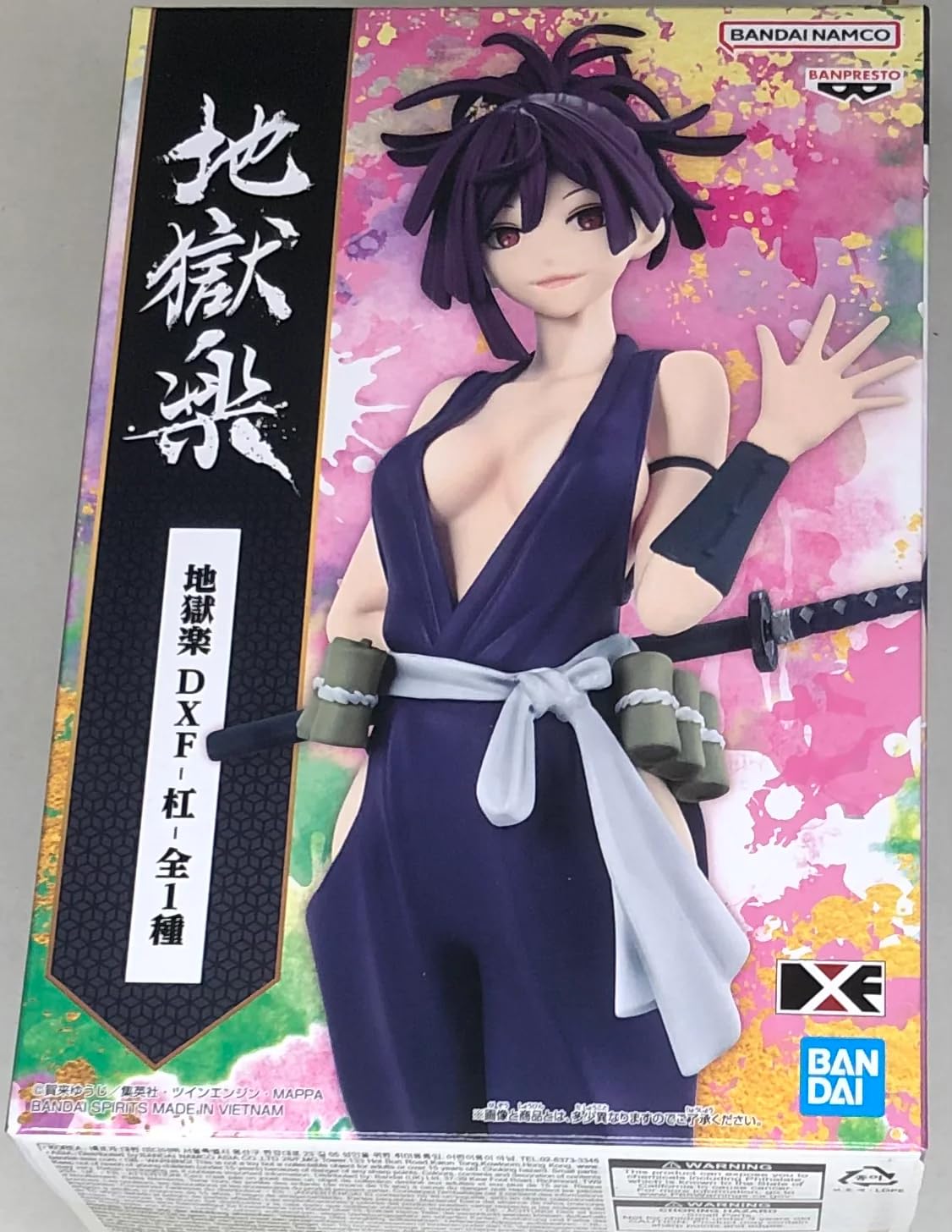 Banpresto - Hell's Paradise - DXF